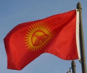 пазл Флаг Кыргызстана